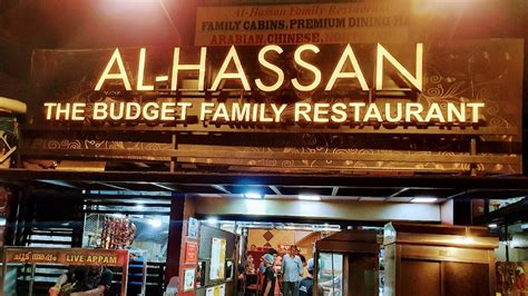 Al Hassan Family Restaurant - Manacaud